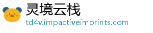 揽三赵亚锦纪录金红举重金刷新世界赛包-灵境云栈